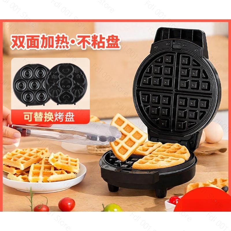 Mini Waffle Maker Machine - Mini 3-in-1 Frühstücksmaschine für den Haushalt,