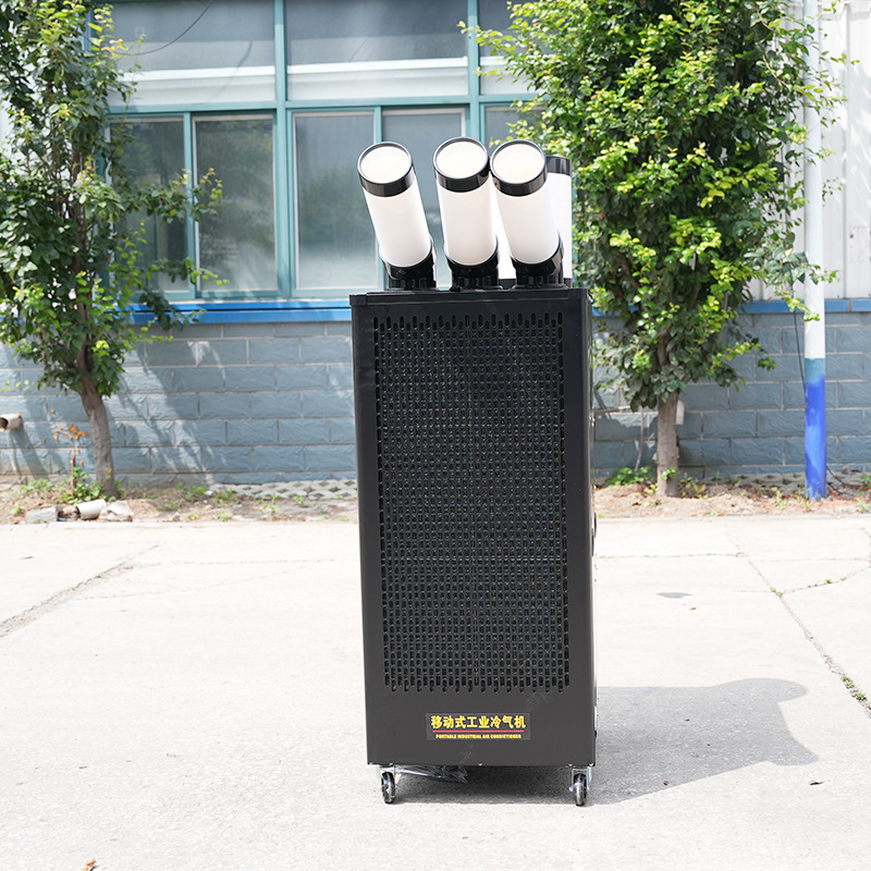 Industrielle Punktkühler, trag – Air Conditioners Bewertung und Preis