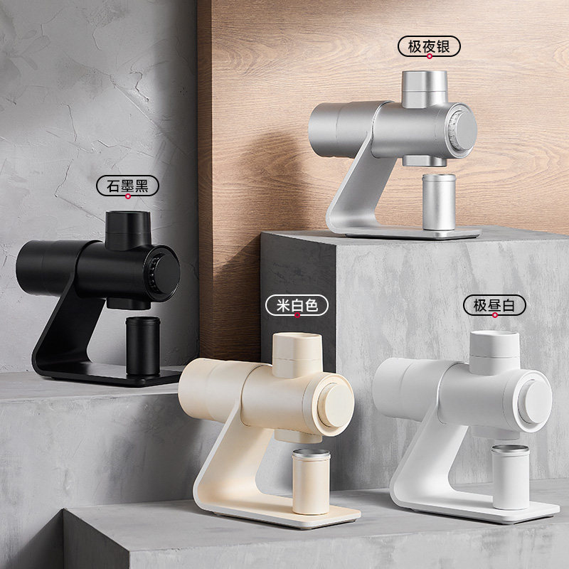 [Professionell] Barsetto/Yum B – Coffee Bean Grinder Electric Bewertung und Preis