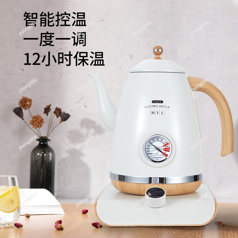 Intelligenter Temperaturgesteu – Electric Kettle Temperature Control Bewertung und Preis