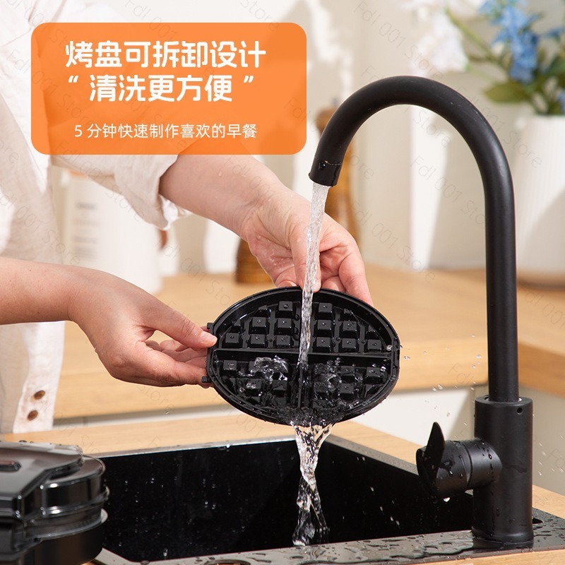 Mini 3-in-1 Frühstücksmaschine – Mini Waffle Maker Machine Bewertung und Preis